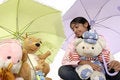 Free Girl Gives Protection To Toy Royalty Free Stock Photo - 8971765