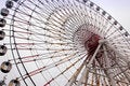 Free The Fairground Royalty Free Stock Photo - 8991675