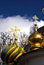 Free Christian Ortodoxal Domes Of Temple. Spaso-Preobra Stock Images - 9023244