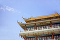 Free Chinese Building Stock Images - 9052904