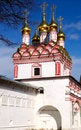 Free Joseph-Volokolamsk Monastery Royalty Free Stock Photo - 9065005