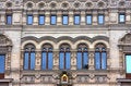 Free Main Department Store In Moscow, Rus Stock Images - 9218704