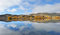 Free Perfect Reflection On The Lake Royalty Free Stock Photography - 9268677