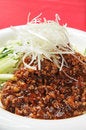 Free Noodles Royalty Free Stock Photography - 9292997