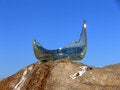 Free Broken Glass Royalty Free Stock Images - 932029