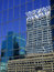 Free Office Building Windows Stock Photography - 9320632