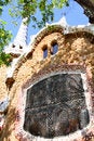Free Park Guell, Barcelona, Spain Stock Images - 9395964