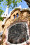 Free Park Guell, Barcelona, Spain Stock Images - 9395964