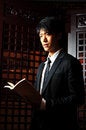 Free Asian Man In Business Suit Stock Photo - 9409090