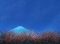 Free Japanese Sakura Night Landscape Royalty Free Stock Photos - 9417828