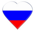 Free Icon Of Russia Flag Stock Images - 9521044