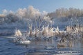 Free Minus Twenty Degrees Celsius Royalty Free Stock Images - 9527009