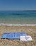 Free Adriatic Beach 1 Stock Photography - 9748202