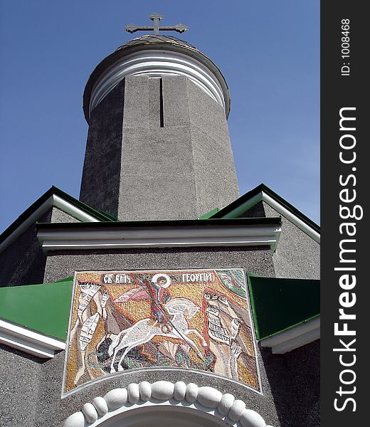 Novosibirsk, Panel George-Pobedonosets On A Face-to-face Part Of An Orthodox Chapel