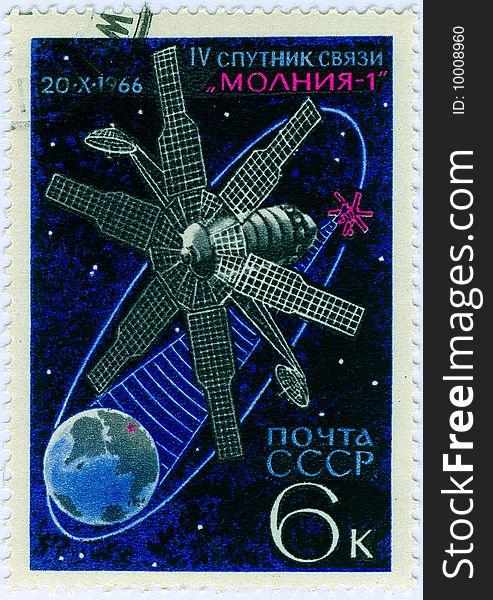 Vintage stamp about space exploration