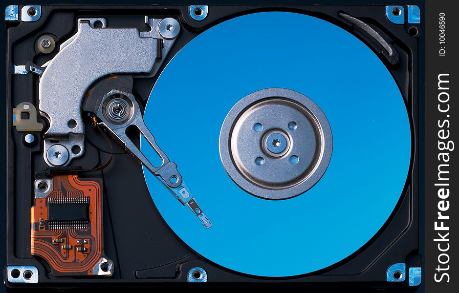 Front view of a harddisk drive