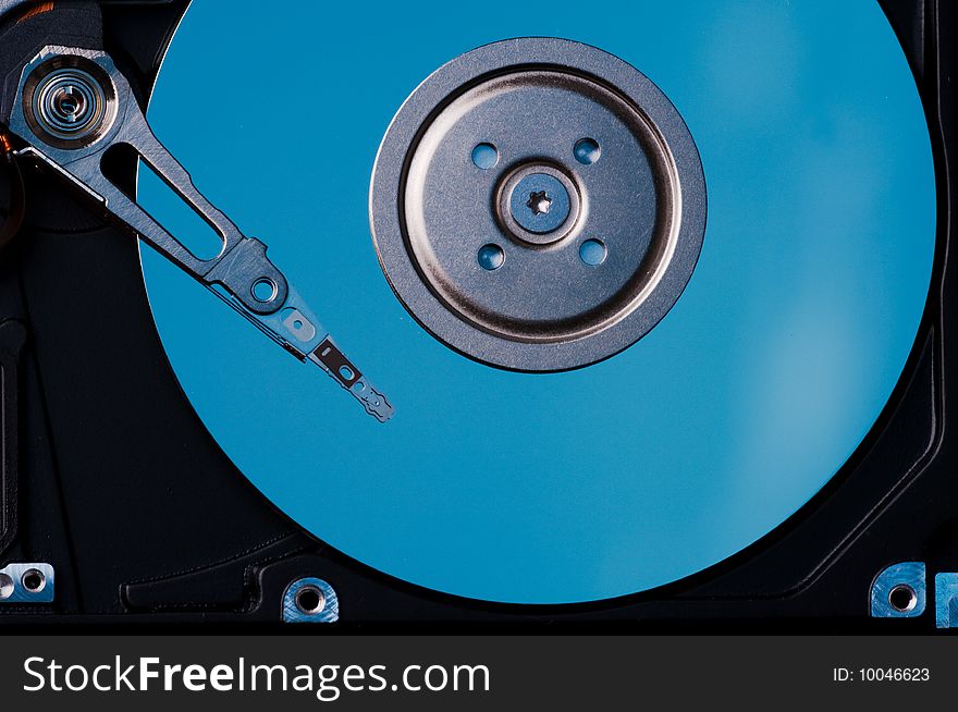 Front view of a harddisk drive