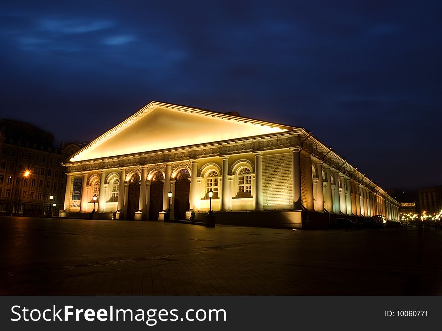 Moscow Manege At Night