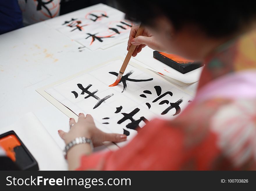 Calligraphy, Art, Hand, Design