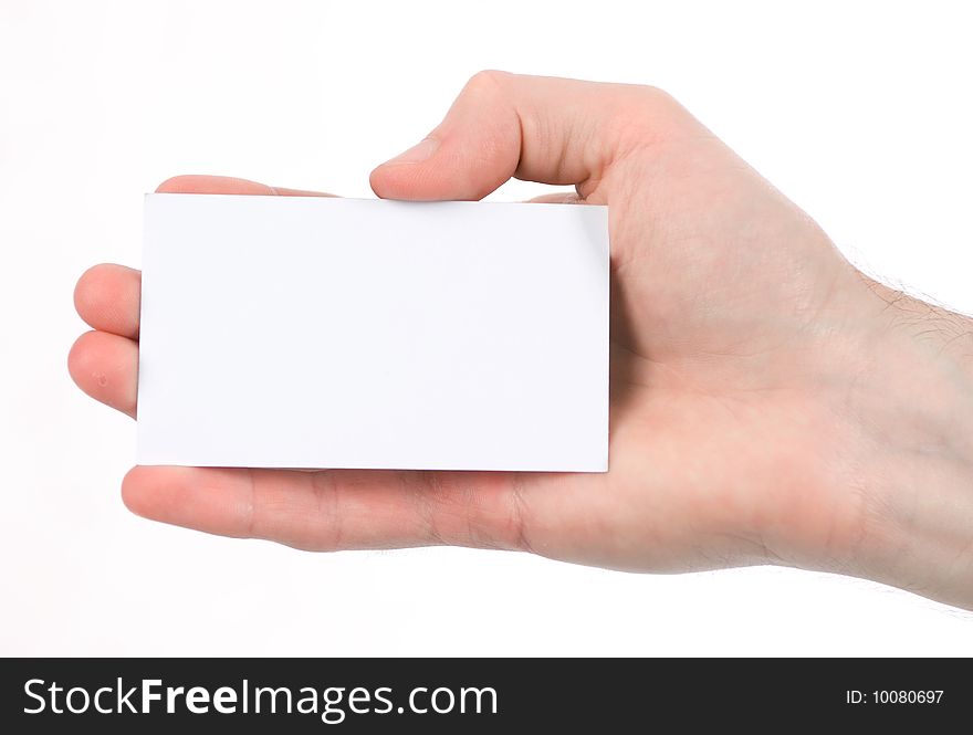 Empty Business Card
