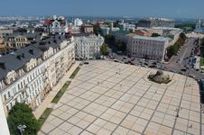 Kiev Stock Photography Kiev Stock Photography