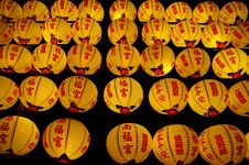 Chinese Style Yellow Lanterns Stock Photos