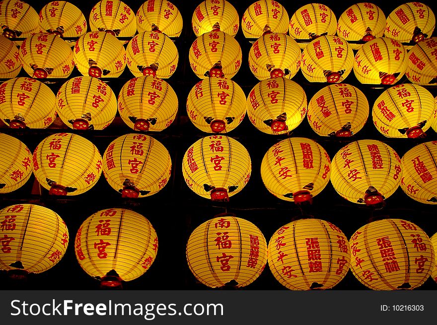 Chinese style yellow lanterns in the night
