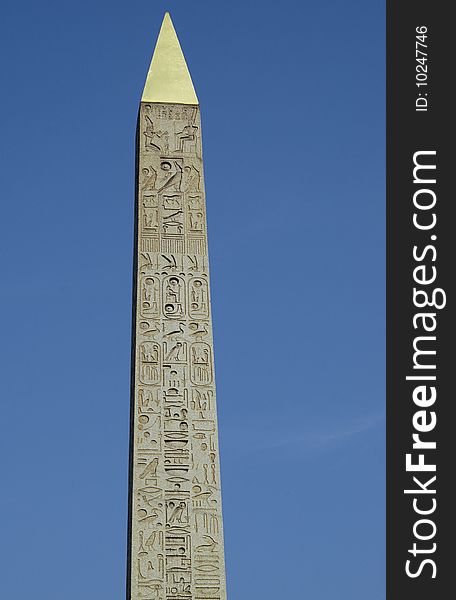 Egyptian Obelisk In Paris