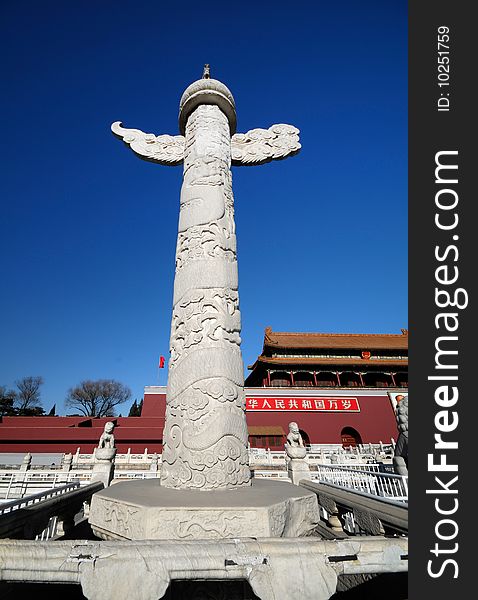 Chinese Dragon Column in front of Tiananmen, Beijing