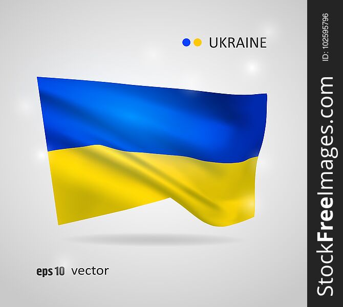 Vector Flag Of Ukraine