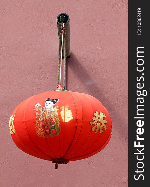 Traditional chinese lantern hanging on the wall