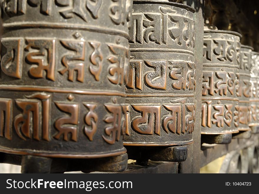Prayer wheels in Swayambhunath (Kathmandu, Nepal)