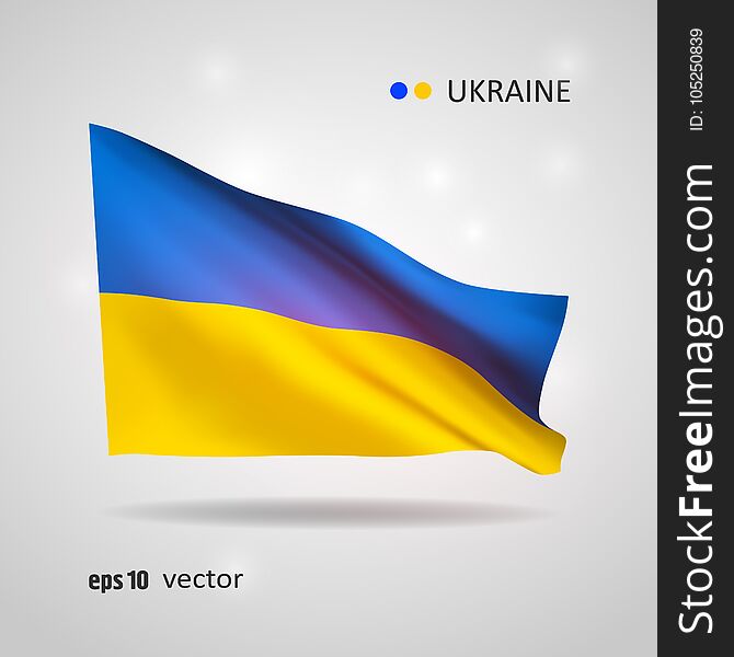 Vector flag of Ukraine