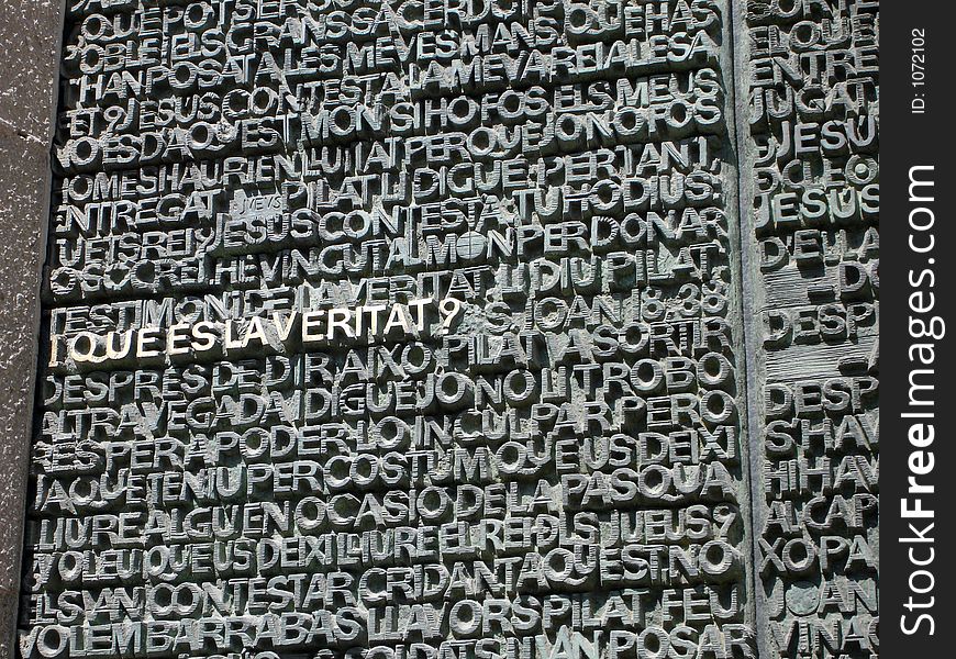 Scripture at the la sagrada familia, barcelona, spain. Scripture at the la sagrada familia, barcelona, spain