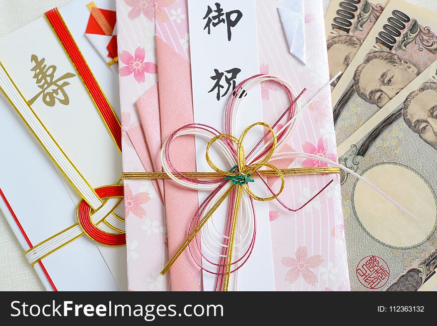 Special envelope for monetary gifts