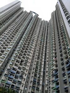 Tall Apartment Building Hong Kong Stock Photography