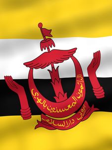 Flag Of Brunei Stock Photo Flag Of Brunei Stock Photo