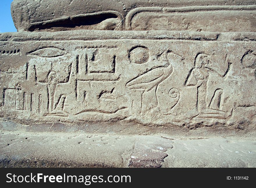 This hieroglyph wall is a part of a statue in Luxor