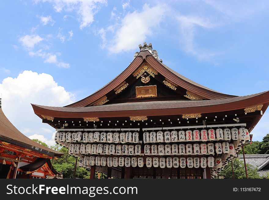 Chinese Architecture, Japanese Architecture, Shinto Shrine, Landmark