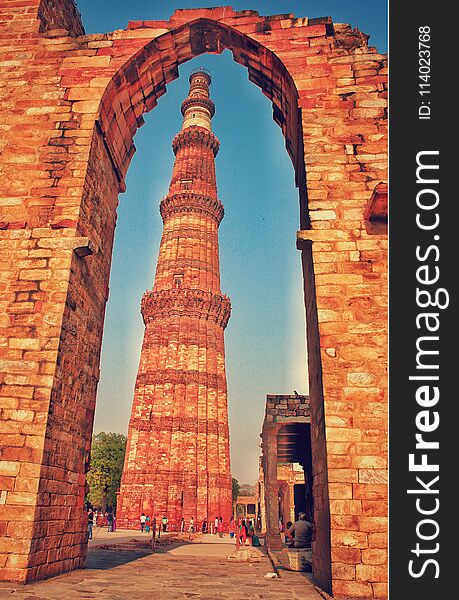 Qutub Minar