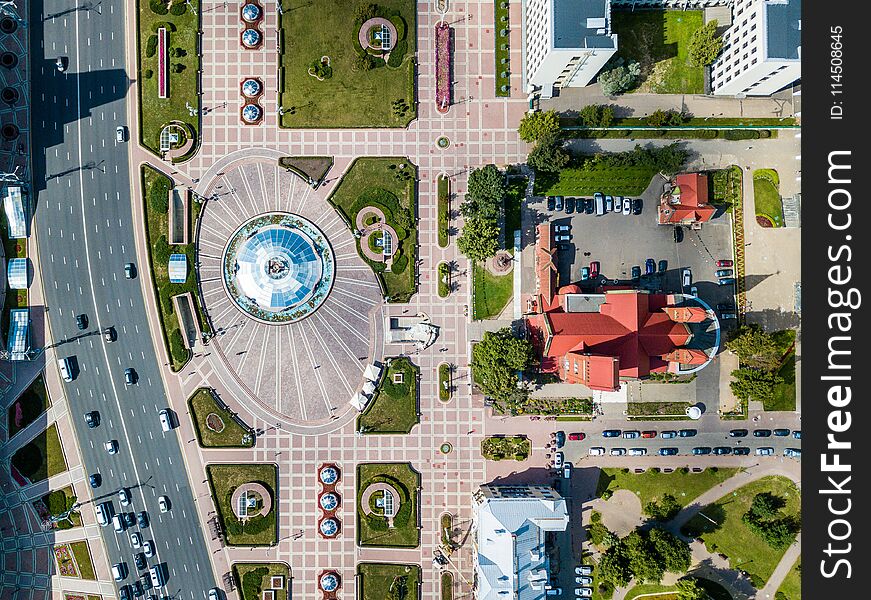 Aerial Photo Of Minsk Belarus