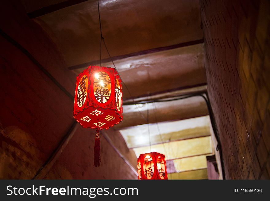 Photo of Hanging Chinese Lamps