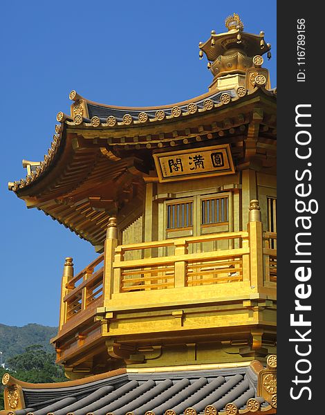 Chinese Architecture, Landmark, Japanese Architecture, Historic Site