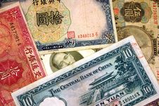 Old Chinese Currency. Stock Images Old Chinese Currency. Stock Images
