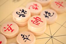 Chinese Chess Stock Photo