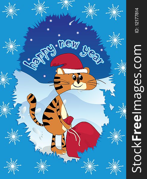 The tiger dressed in a cap of Santa Claus drags a bag with gifts. The tiger dressed in a cap of Santa Claus drags a bag with gifts