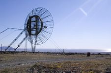Antenna Stock Images Antenna Stock Images