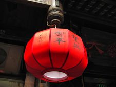 Lantern Royalty Free Stock Image Lantern Royalty Free Stock Image