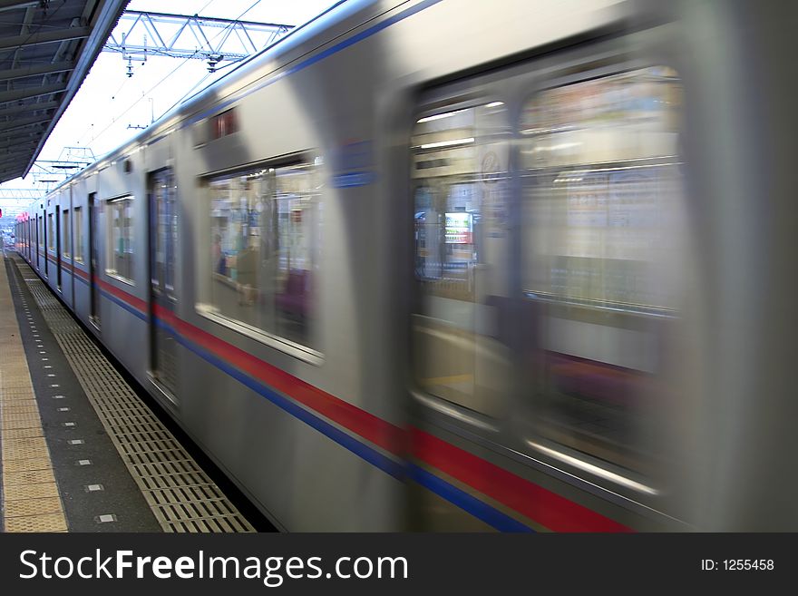 Express train in a station