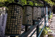 Prayer Wheels, Daisho-in Temple, Miyajima, Hiroshima, Japan Royalty Free Stock Image